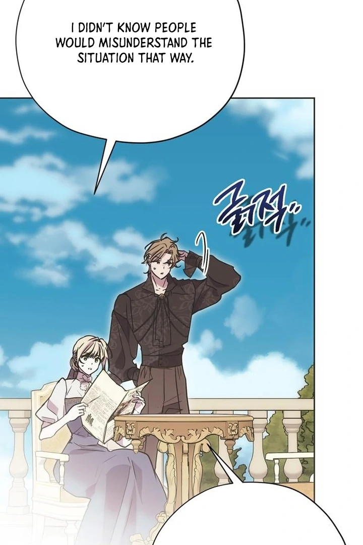Read Moral-less Scandal Manga Online