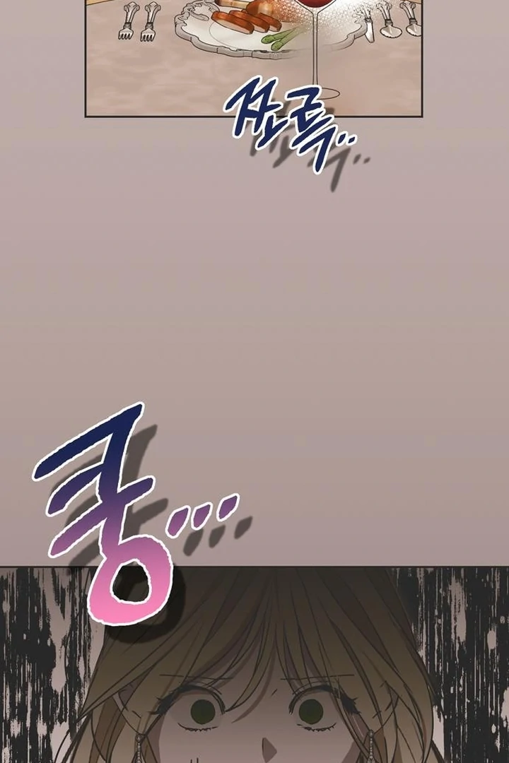 Read Moral-less Scandal Manga Online