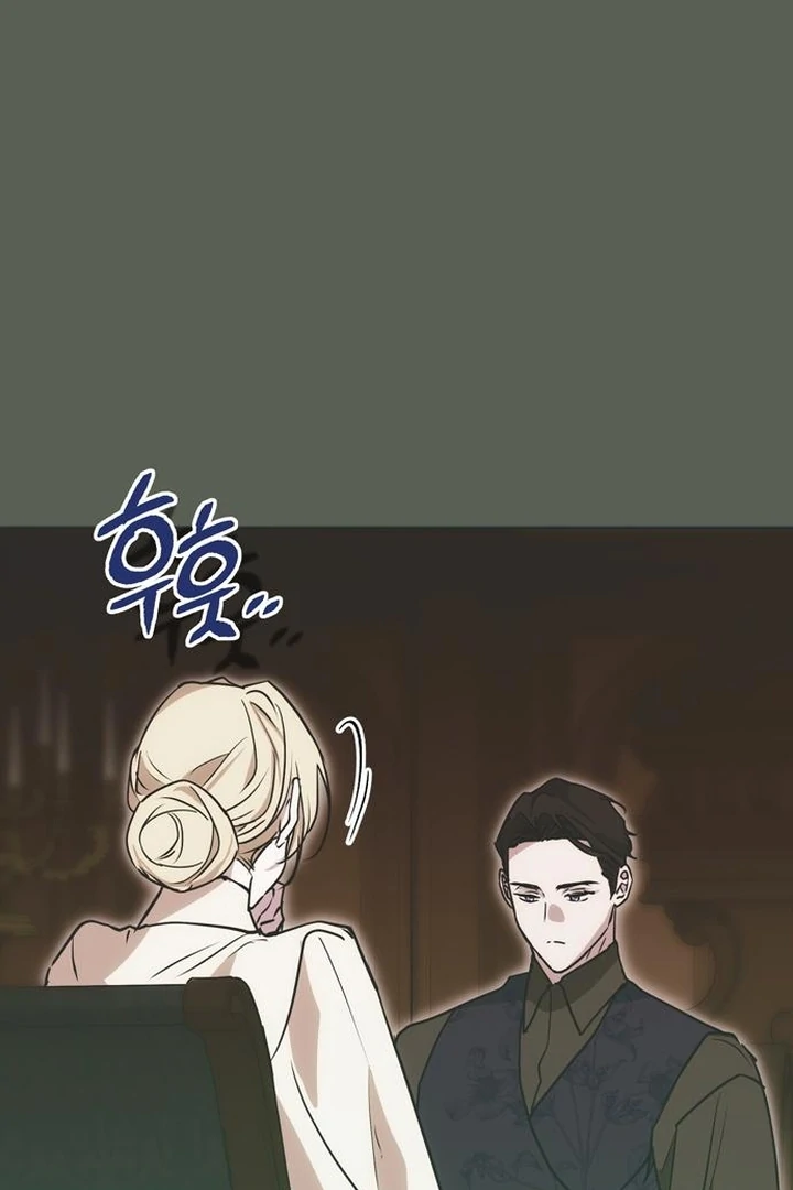 Read Moral-less Scandal Manga Online
