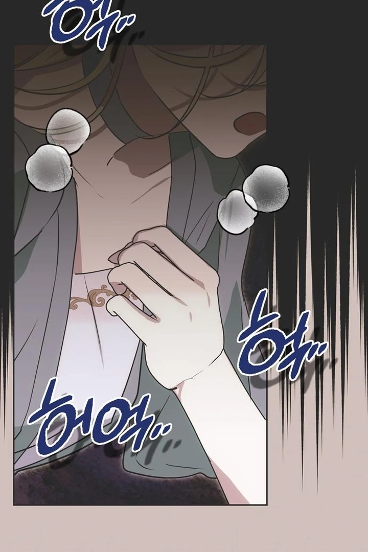 Read Moral-less Scandal Manga Online