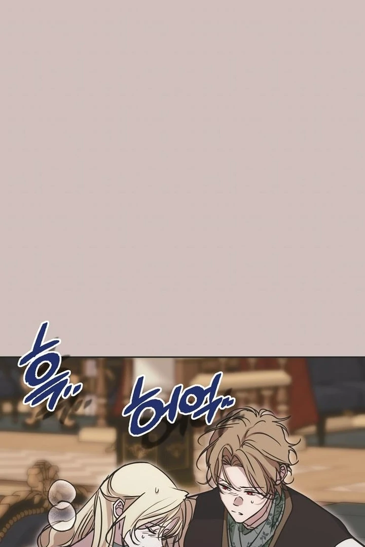Read Moral-less Scandal Manga Online