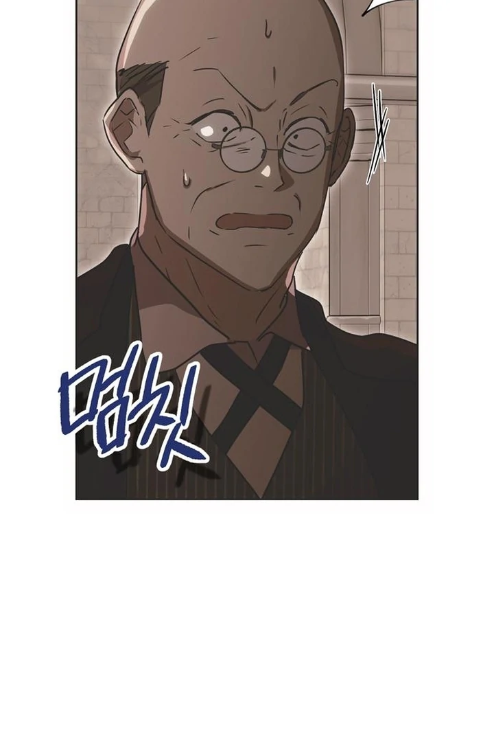 Read Moral-less Scandal Manga Online