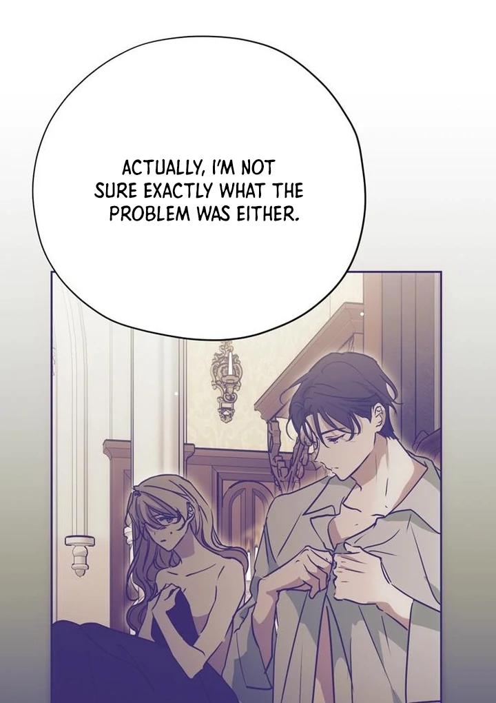 Read Moral-less Scandal Manga Online