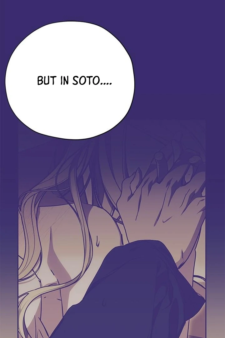 Read Moral-less Scandal Manga Online