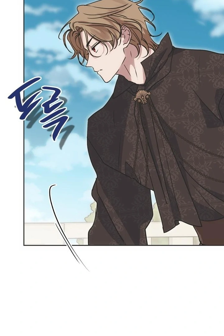 Read Moral-less Scandal Manga Online