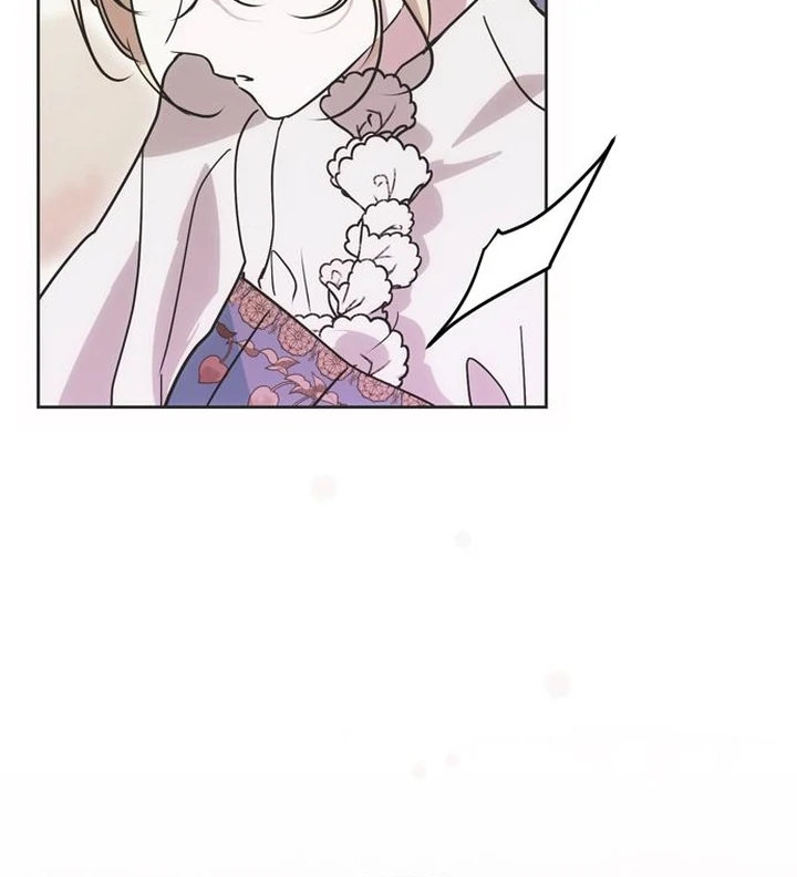 Read Moral-less Scandal Manga Online