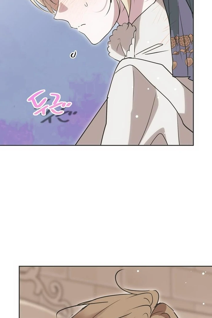 Read Moral-less Scandal Manga Online