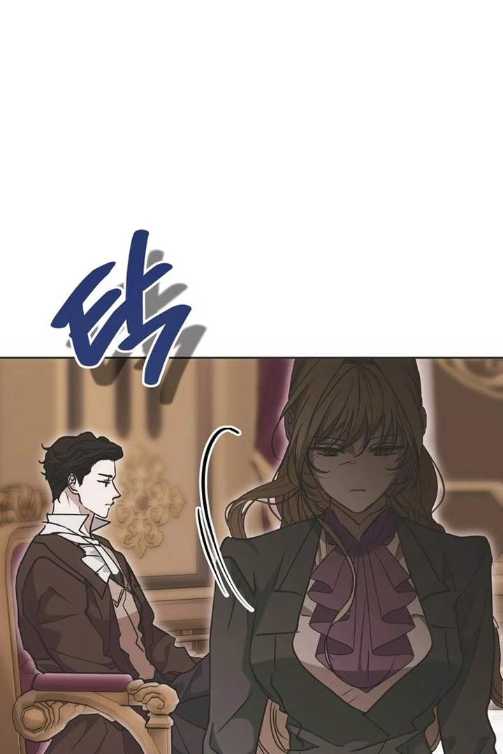 Read Moral-less Scandal Manga Online