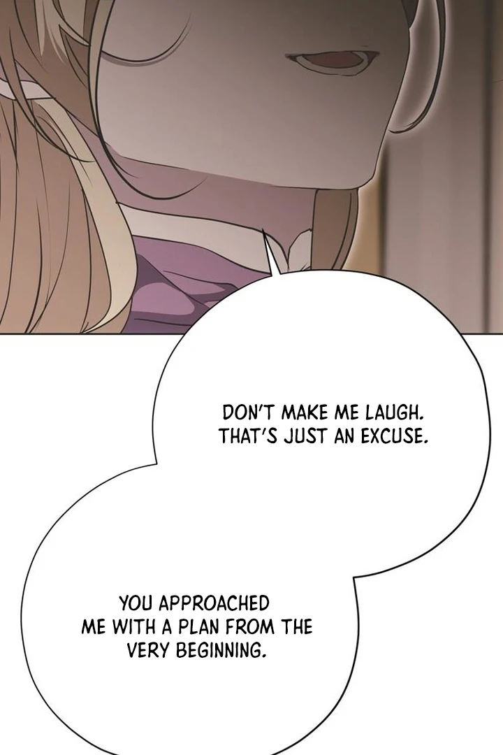 Read Moral-less Scandal Manga Online