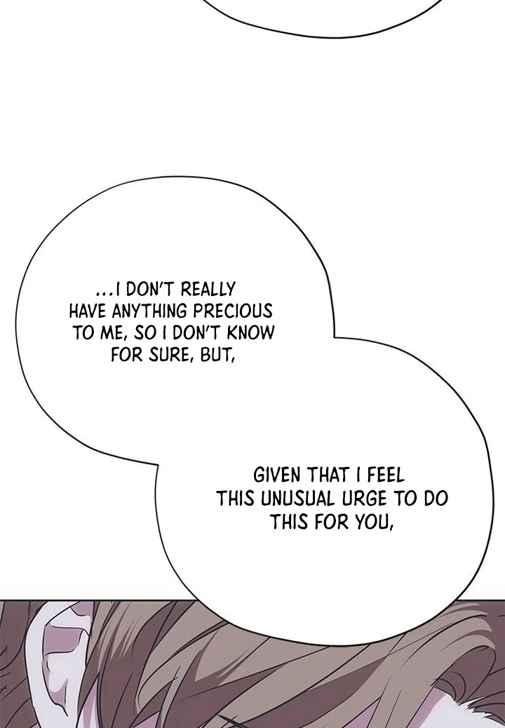 Read Moral-less Scandal Manga Online