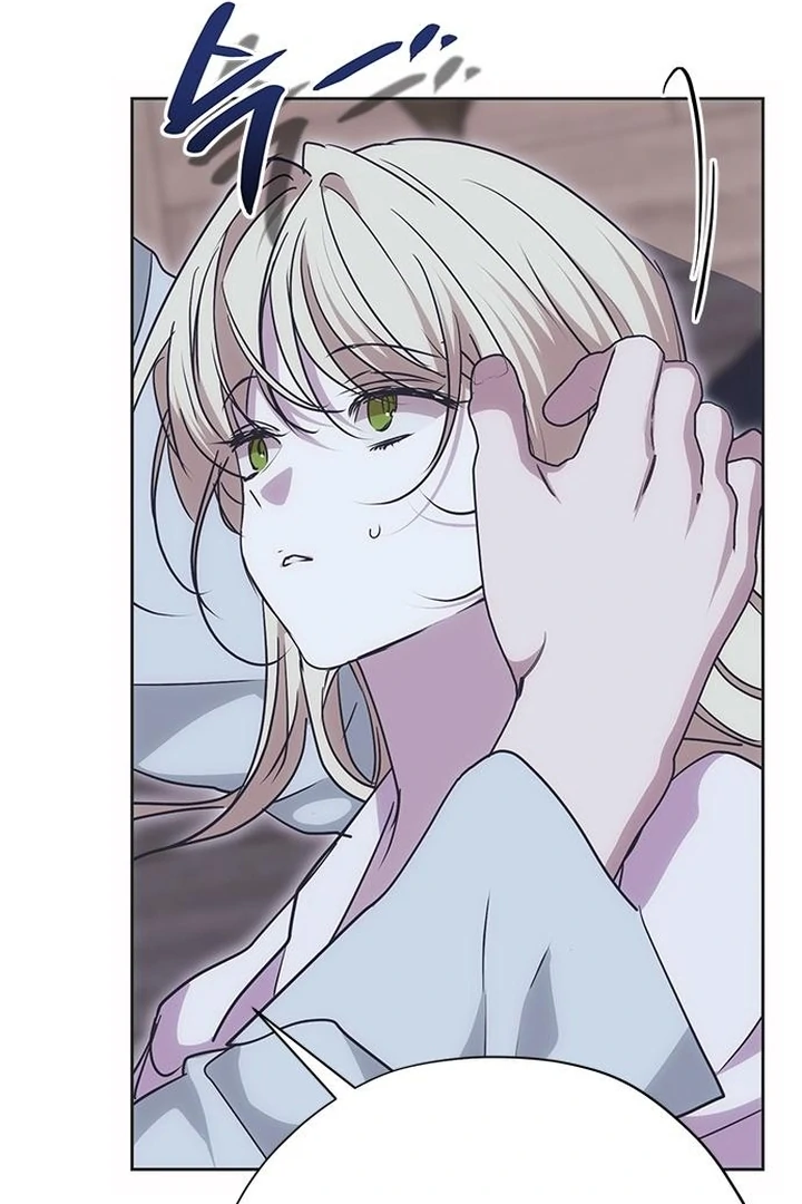 Read Moral-less Scandal Manga Online