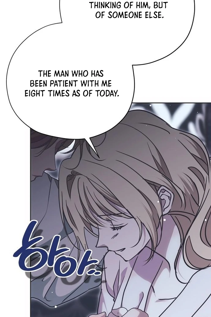 Read Moral-less Scandal Manga Online