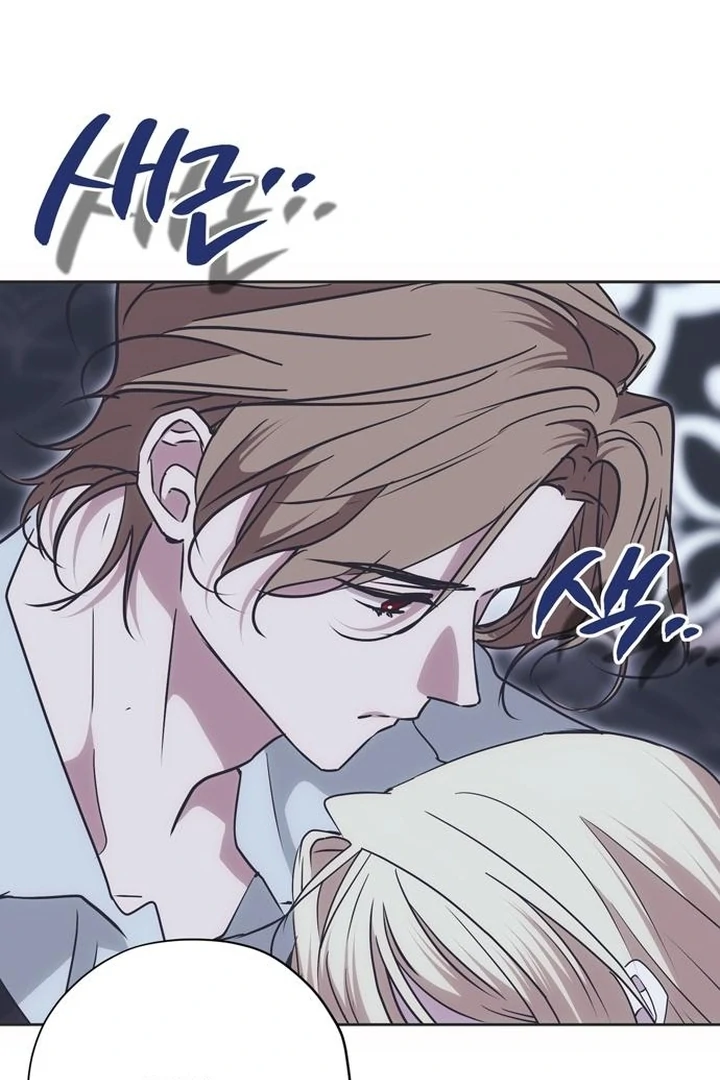 Read Moral-less Scandal Manga Online