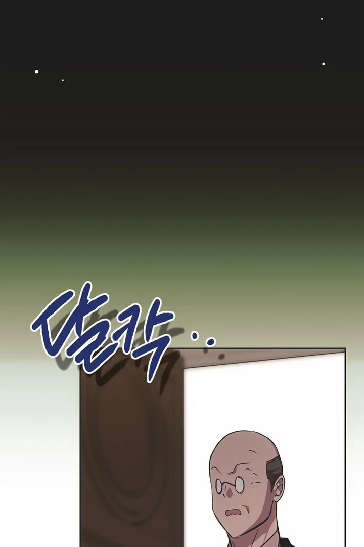 Read Moral-less Scandal Manga Online