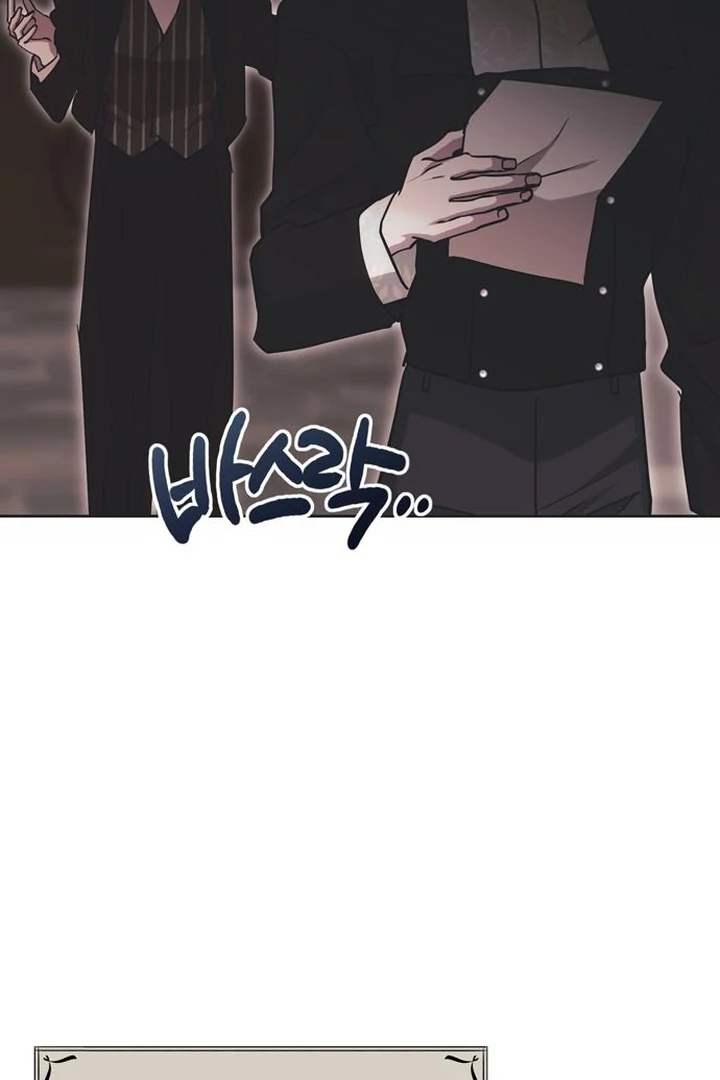 Read Moral-less Scandal Manga Online