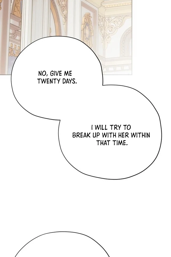 Read Moral-less Scandal Manga Online