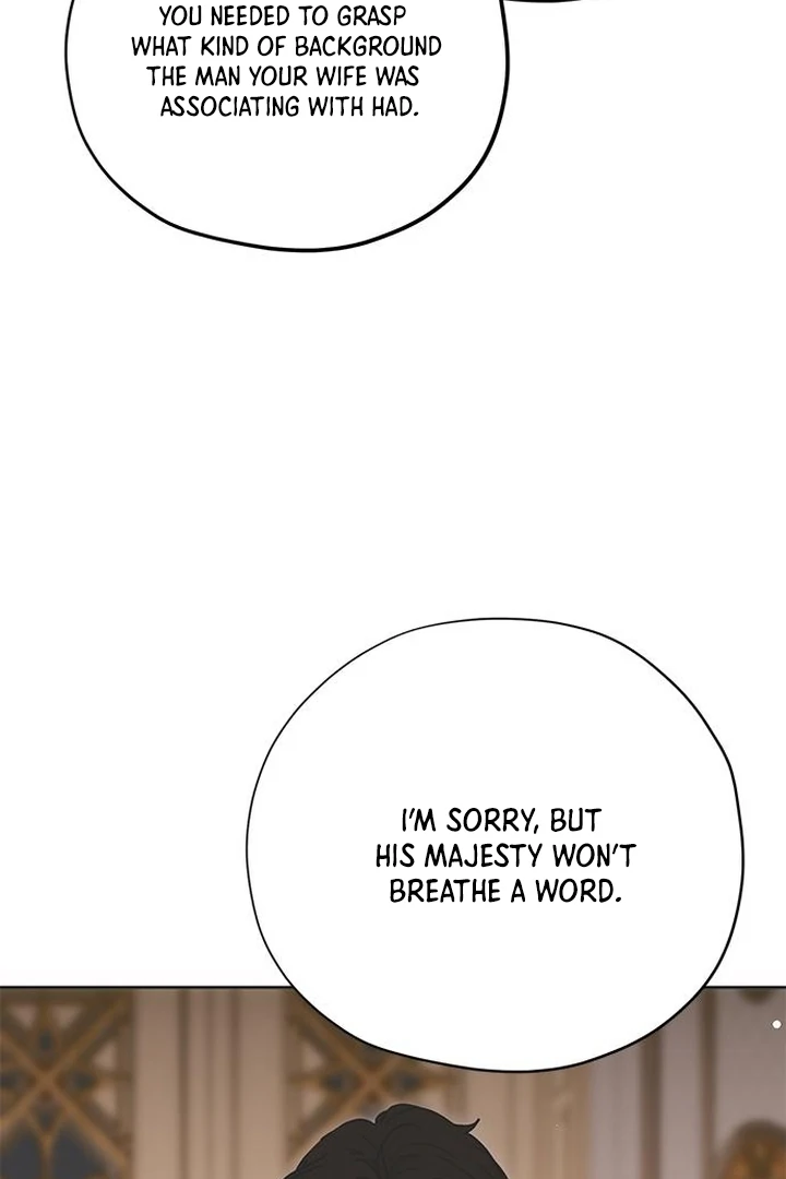 Read Moral-less Scandal Manga Online