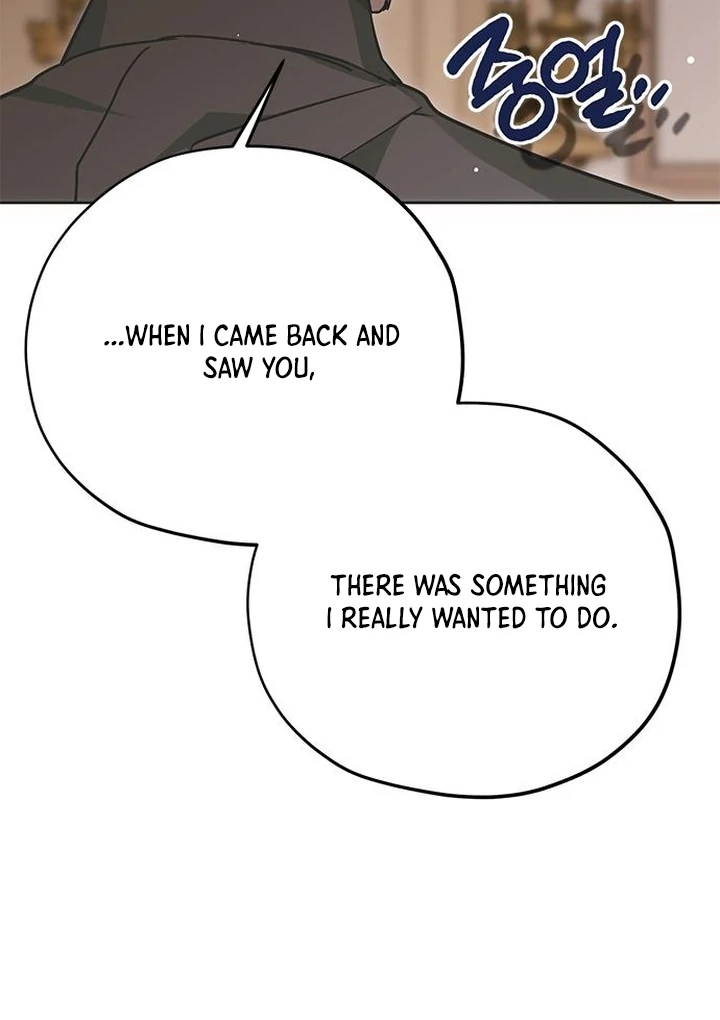 Read Moral-less Scandal Manga Online