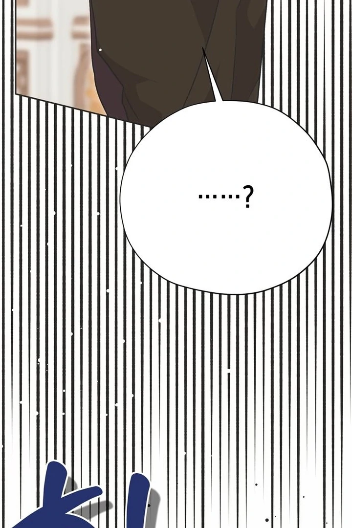 Read Moral-less Scandal Manga Online