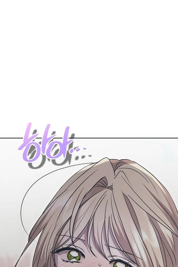Read Moral-less Scandal Manga Online
