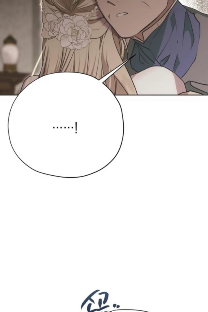 Read Moral-less Scandal Manga Online