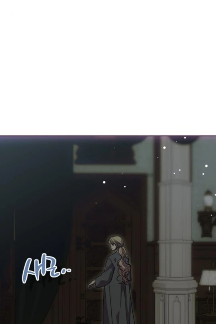 Read Moral-less Scandal Manga Online