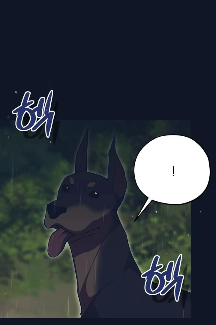 Read Moral-less Scandal Manga Online
