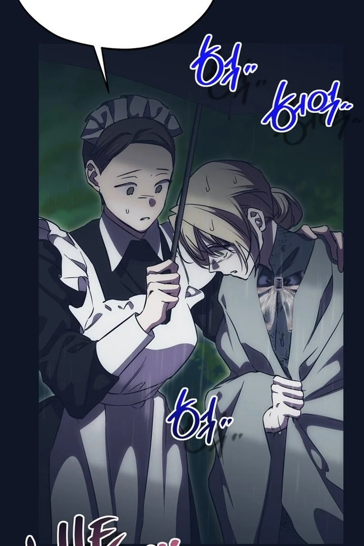 Read Moral-less Scandal Manga Online