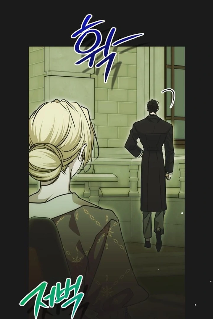 Read Moral-less Scandal Manga Online
