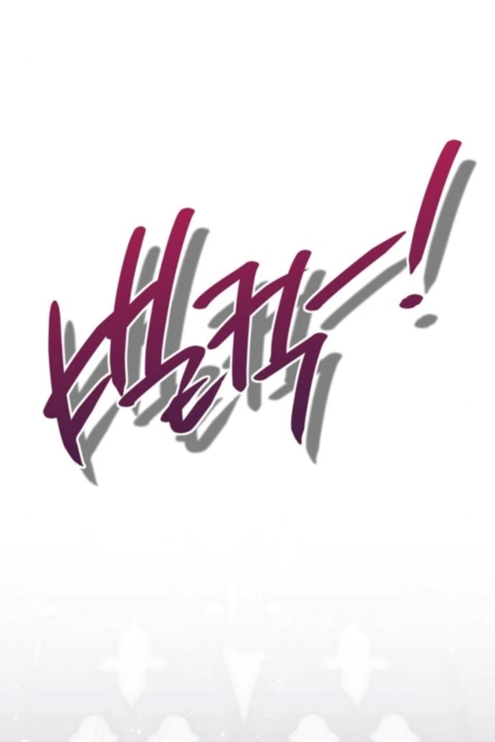 Read Moral-less Scandal Manga Online