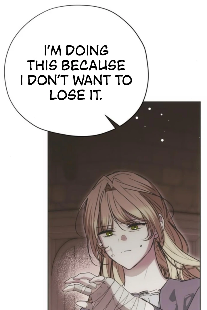 Read Moral-less Scandal Manga Online