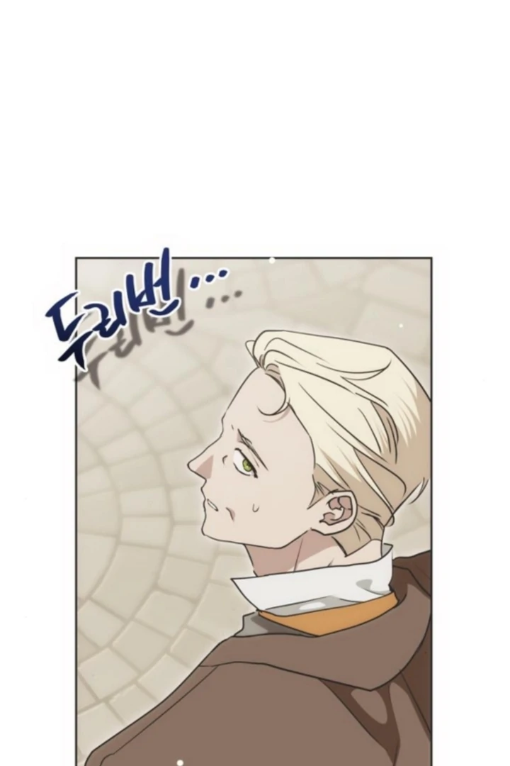 Read Moral-less Scandal Manga Online