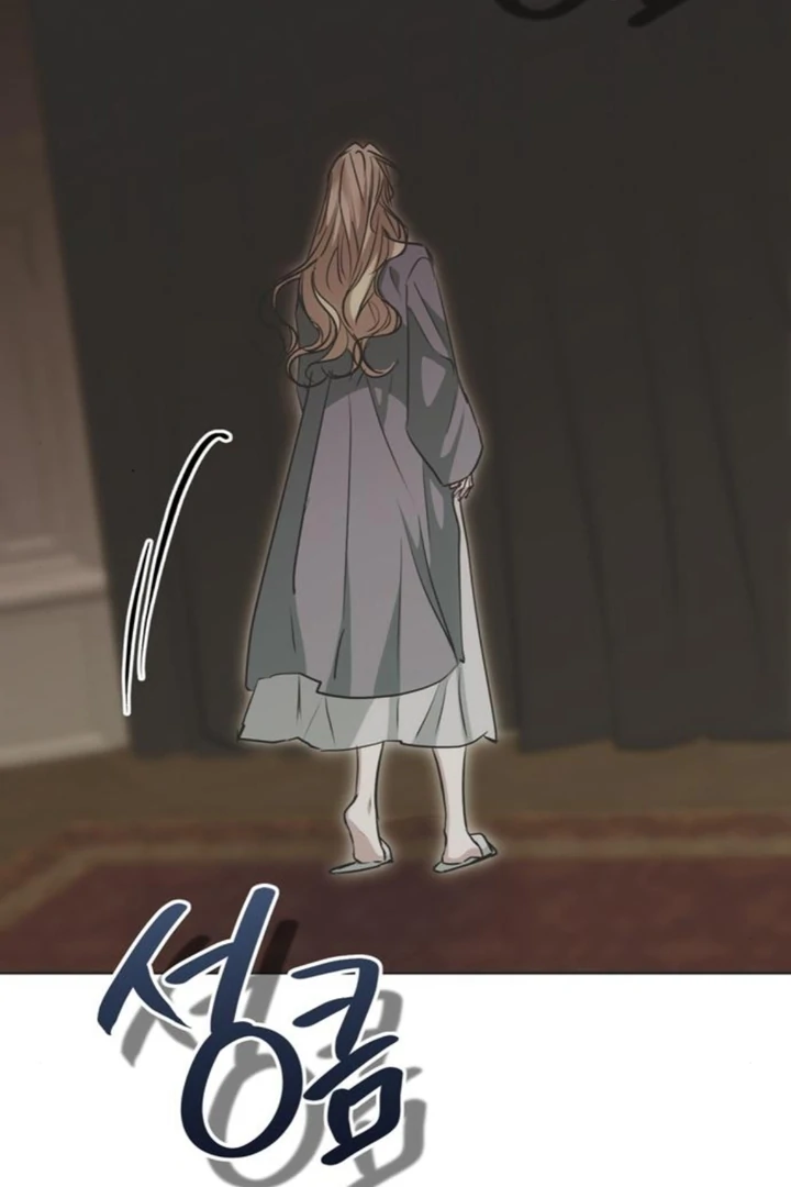 Read Moral-less Scandal Manga Online