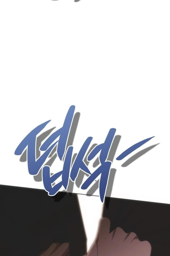 Read Moral-less Scandal Manga Online