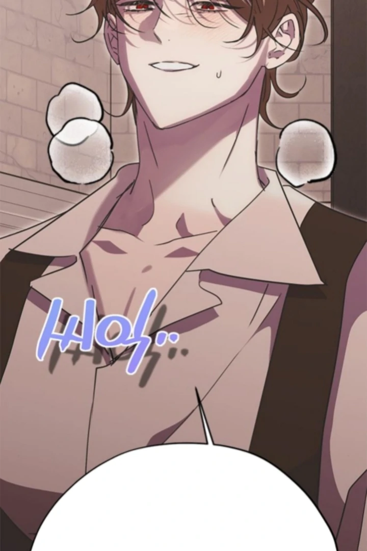 Read Moral-less Scandal Manga Online