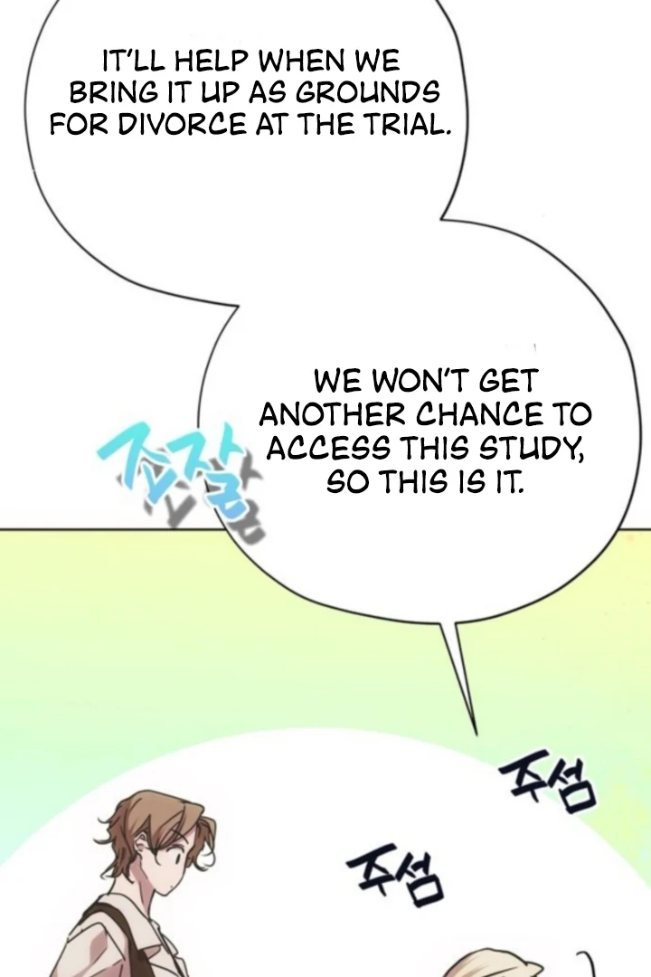 Read Moral-less Scandal Manga Online