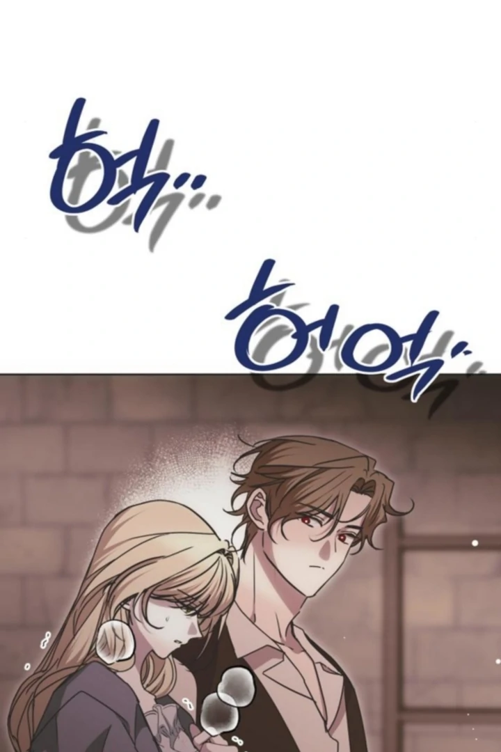 Read Moral-less Scandal Manga Online