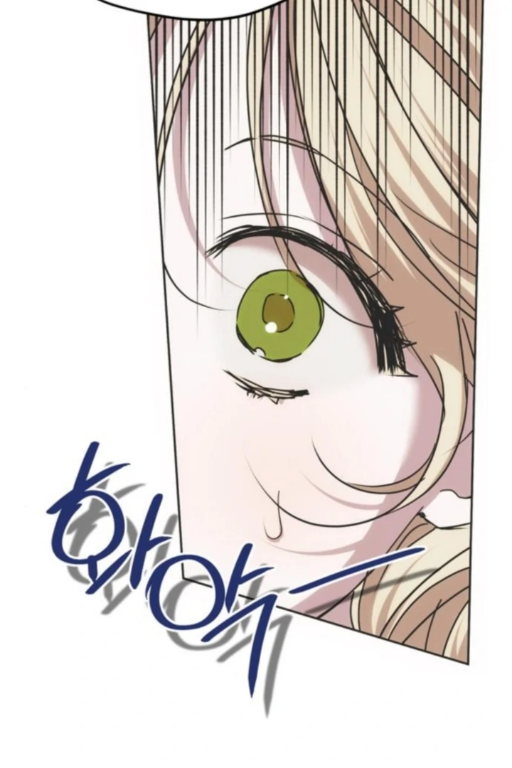 Read Moral-less Scandal Manga Online