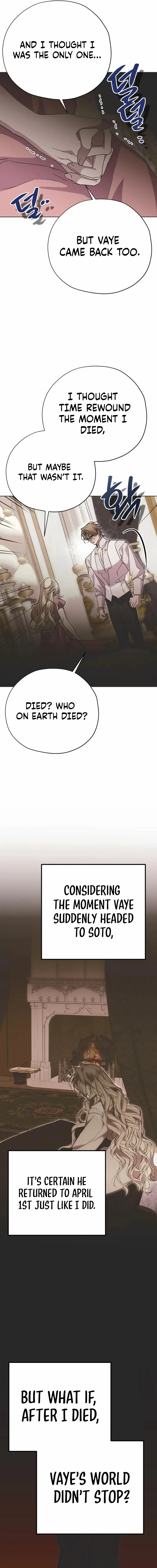 Read Moral-less Scandal Manga Online