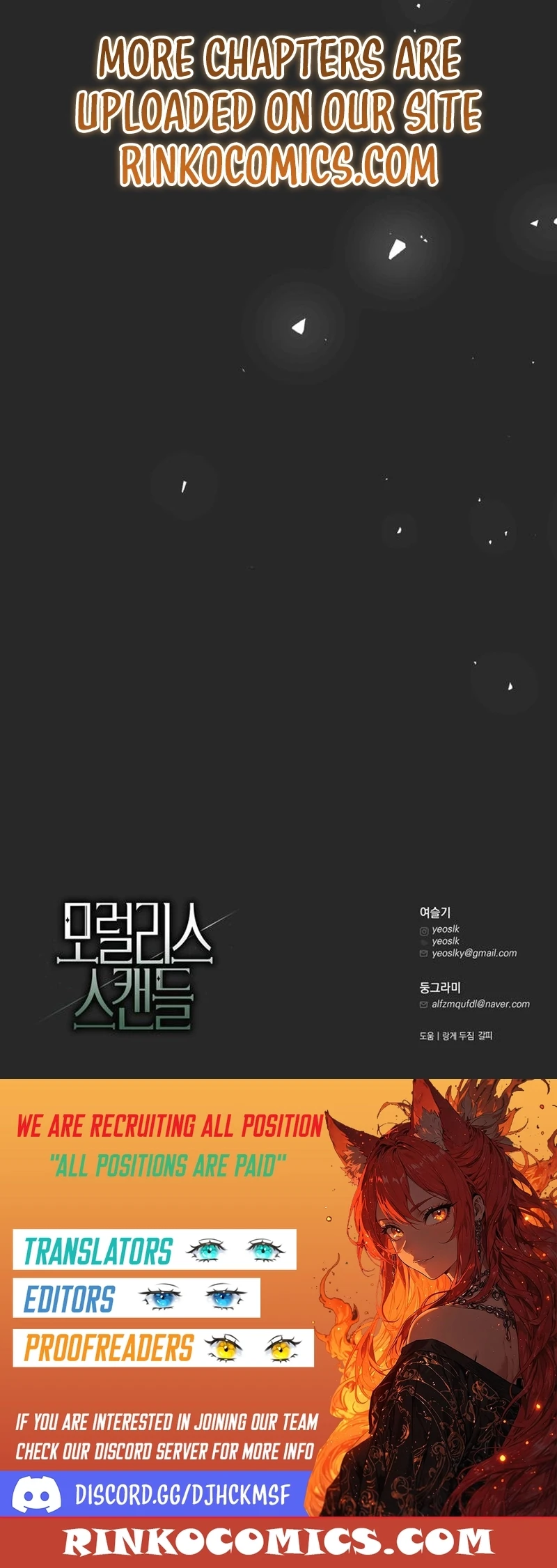 Read Moral-less Scandal Manga Online