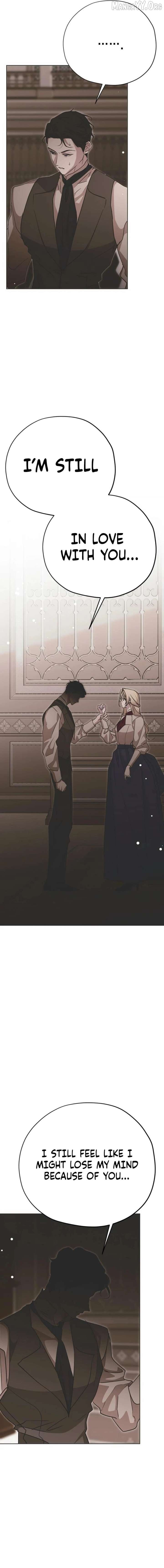Read Moral-less Scandal Manga Online