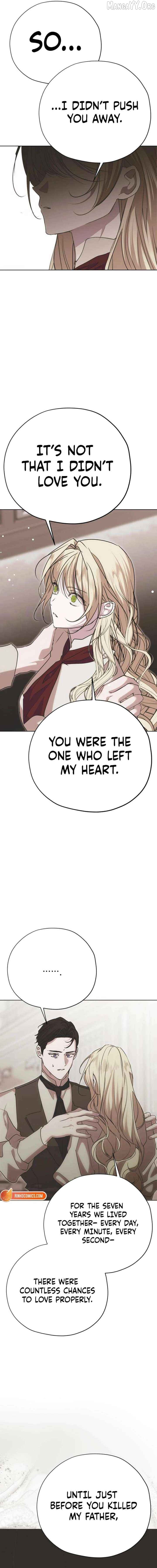 Read Moral-less Scandal Manga Online