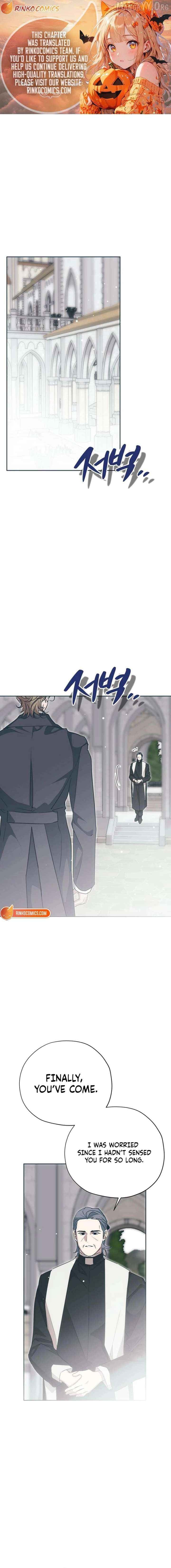 Read Moral-less Scandal Manga Online