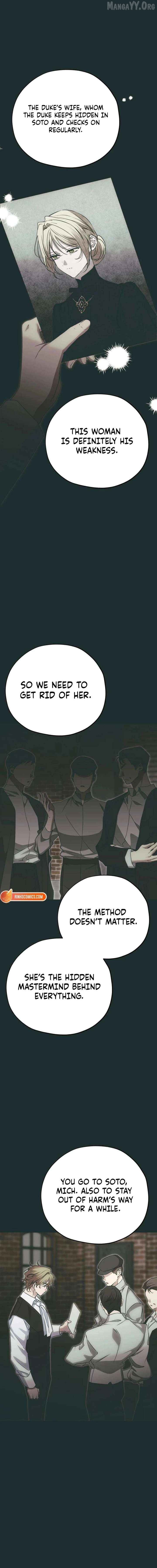 Read Moral-less Scandal Manga Online