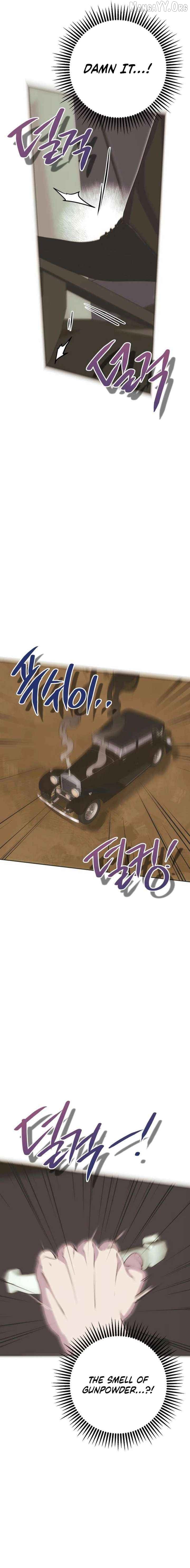 Read Moral-less Scandal Manga Online