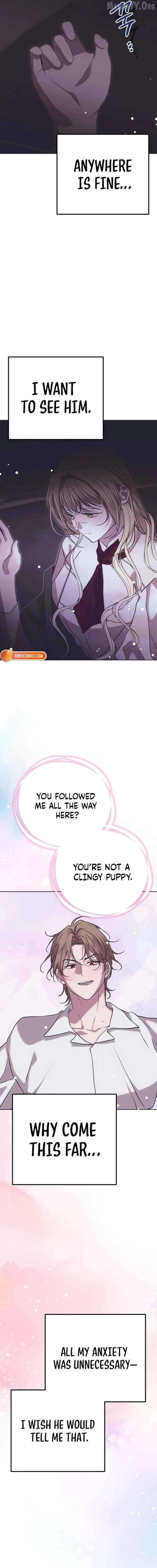 Read Moral-less Scandal Manga Online