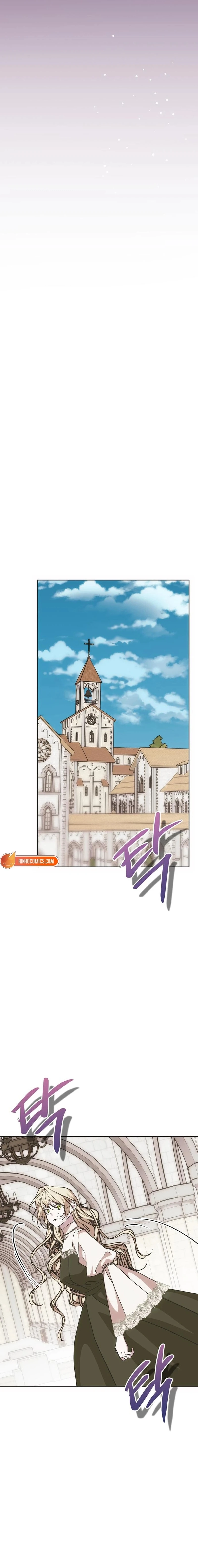 Read Moral-less Scandal Manga Online