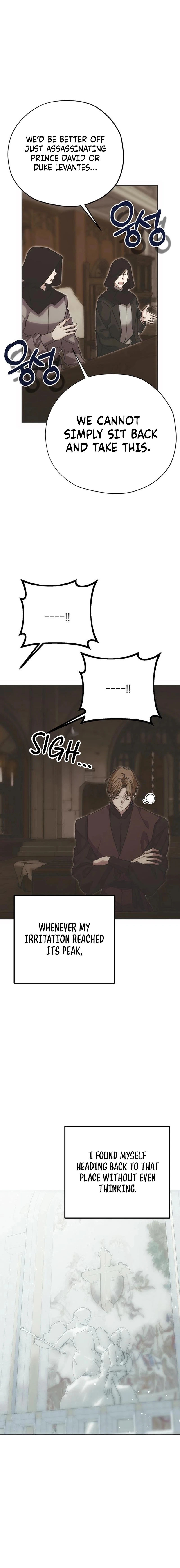 Read Moral-less Scandal Manga Online