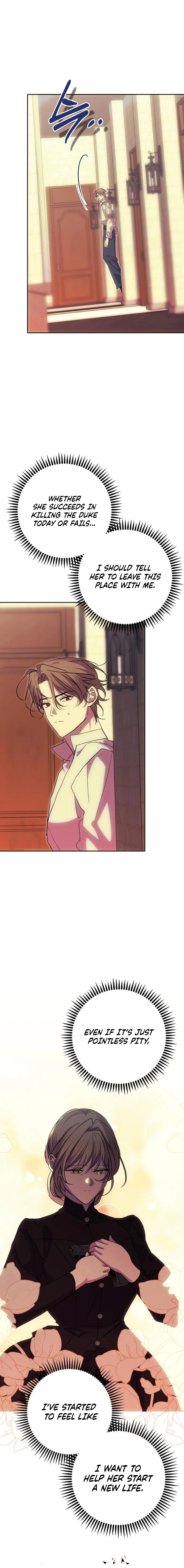 Read Moral-less Scandal Manga Online