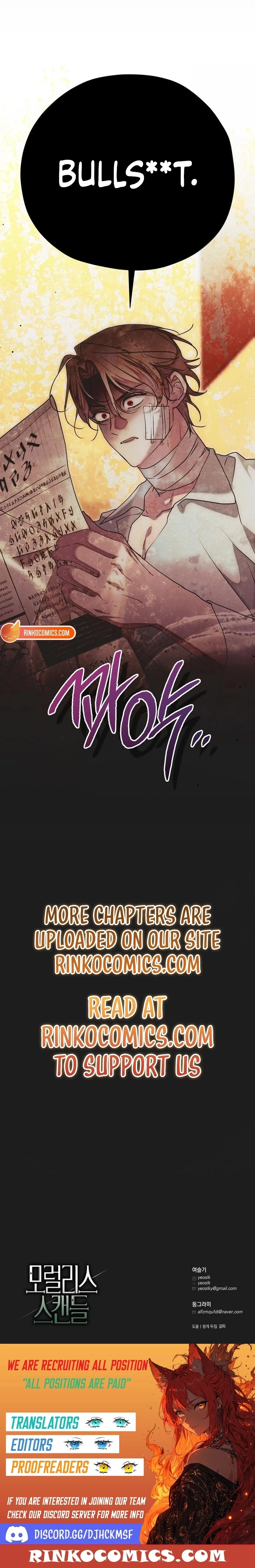 Read Moral-less Scandal Manga Online